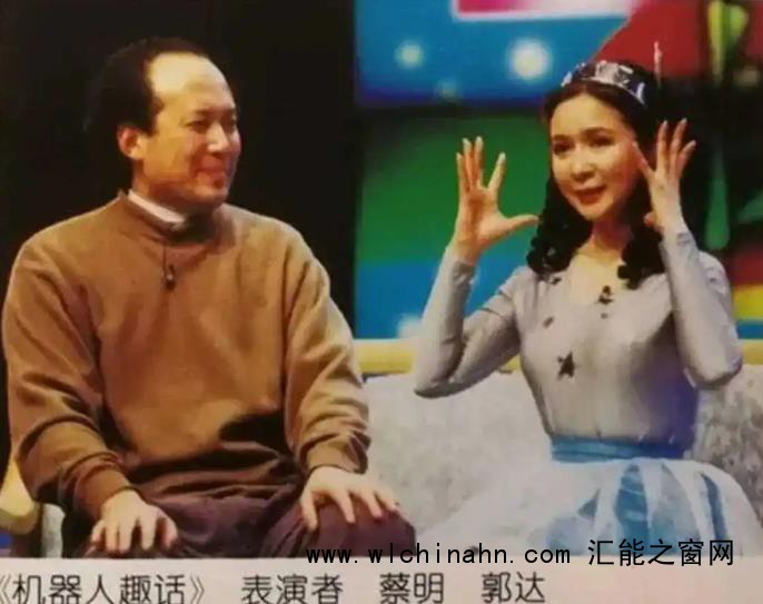 “老顽童爷爷”赵克明因病去世