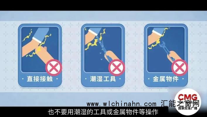 妻子抄起油桶砸丈夫 网友却一致好评