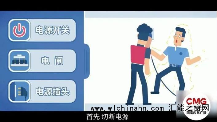 妻子抄起油桶砸丈夫 网友却一致好评