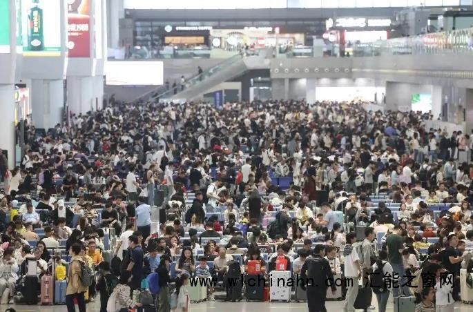 人人人返程人人人