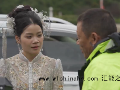 爸爸凌晨骑行300公里送女儿出嫁 究竟发生了什么？