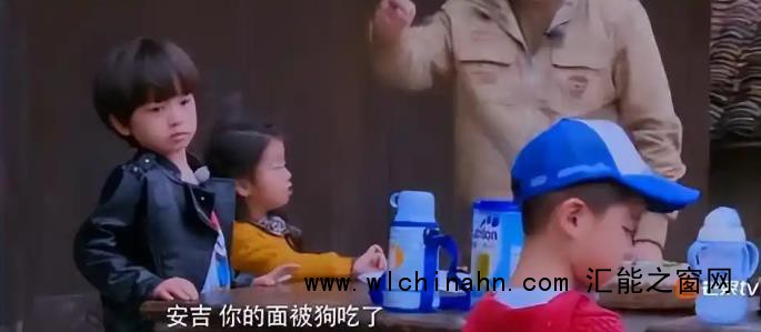 《爸爸去哪儿4》9年未解之谜破案了