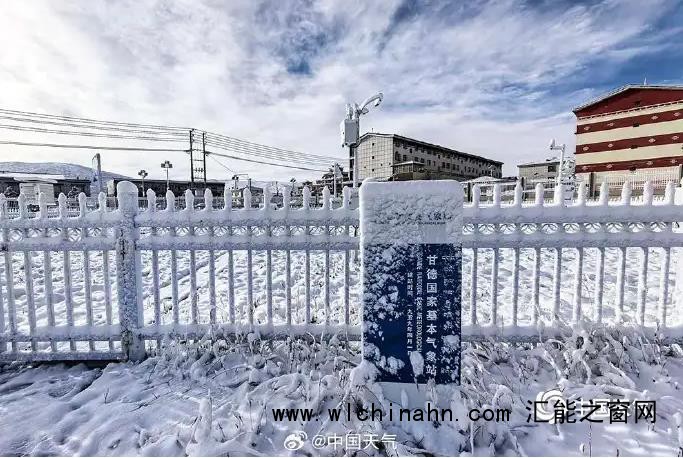 大雨暴雨大雪暴雪 即将上线