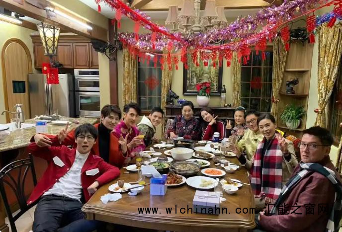 郭碧婷带老爸同刘维聚餐