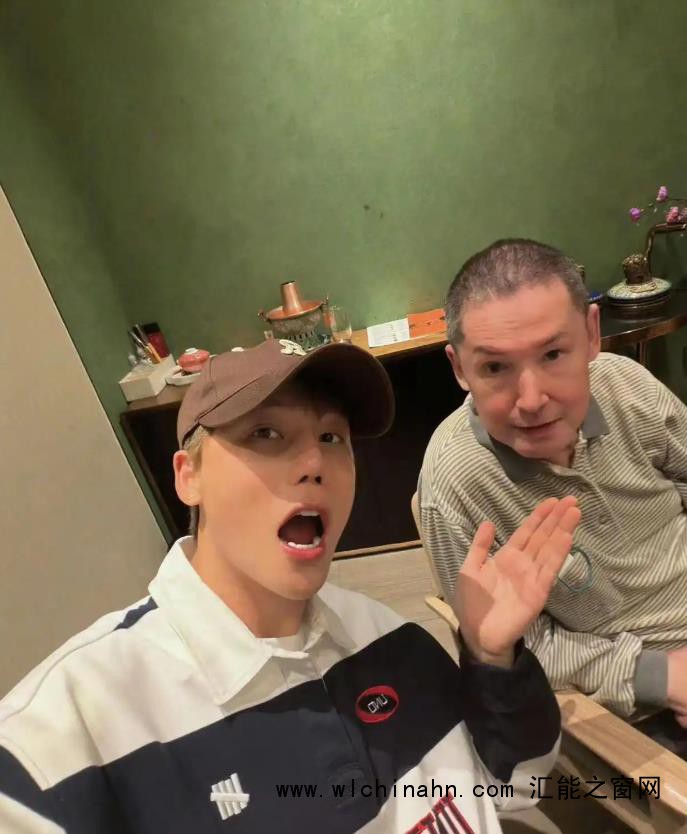 郭碧婷带老爸同刘维聚餐