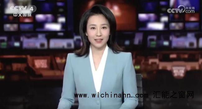 央视中文国际频道迎新主播徐睿思
