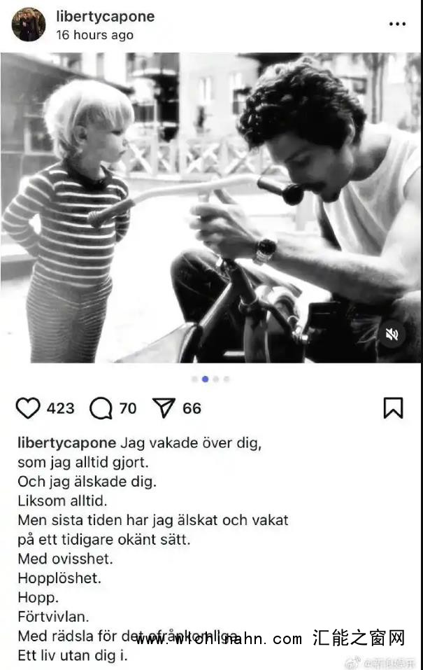 “世界第一美少年”去世