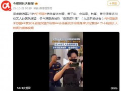 吴卓羲透露许绍雄病危昏迷未醒,愿吉人天相,盼 “欢喜” 归来!