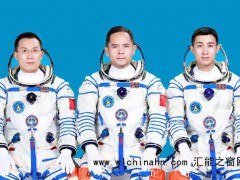 神二十一乘组确定:张陆 武飞 张洪章，指令长张陆时隔两年多之后即将重返“天宫”！
