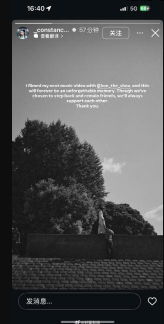 陈奕迅女儿官宣分手