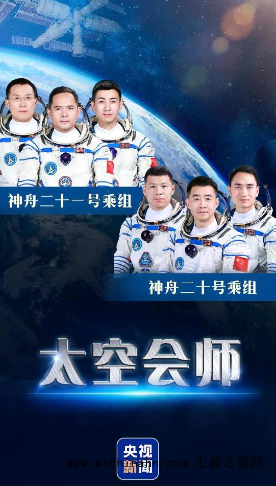 最快纪录世界唯一!中国科技捷报频传