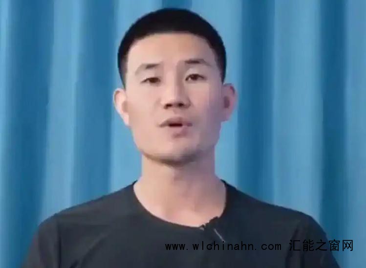 谢孟伟及其妻子被限制高消费