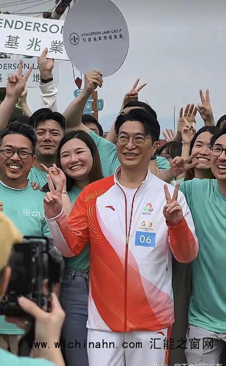 千亿阔太徐子淇老公李家诚当火炬手