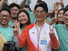 千亿阔太徐子淇老公李家诚当火炬手 究竟发生了什么？