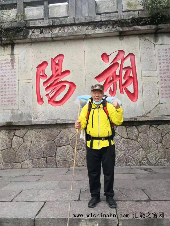 53岁男子50天徒步1500公里回家