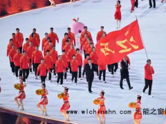 太震撼!全运会开幕式 ,究竟发生了什么?