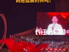 刘德华提前“解冻” 究竟发生了什么?