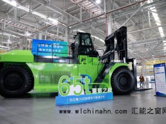 全球最大!中国这一“巨无霸”下线 车架采用双箱型梁结构设计!