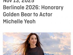 杨紫琼荣获柏林电影节终身成就奖 究竟发生了什么？