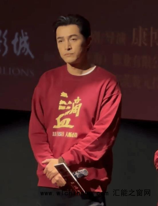 胡歌回应为什么要生孩子