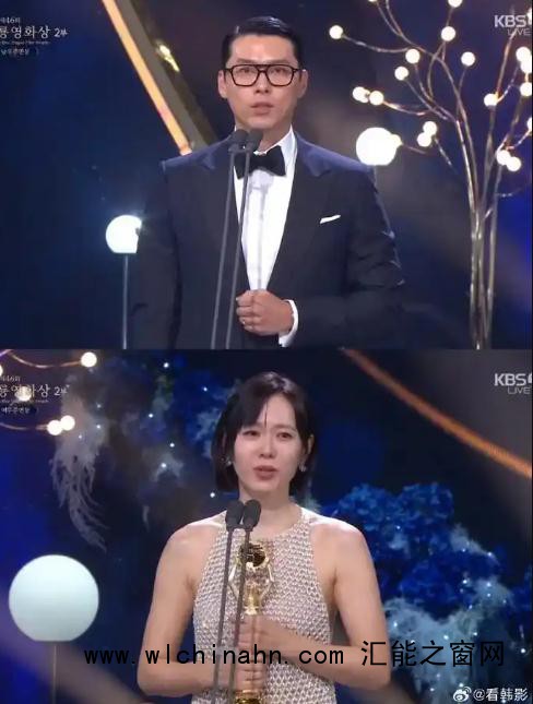 玄彬孙艺珍同时登顶&ldquo;影帝影后&rdquo;