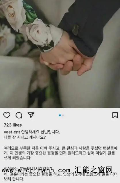 玄彬孙艺珍同时登顶&ldquo;影帝影后&rdquo;