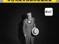 李在明发文悼念李顺载 究竟发生了什么？