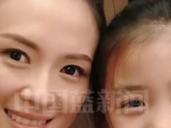 破防！汪峰大女儿小苹果恋爱了 究竟发生了什么？