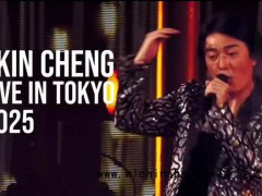 太意外！郑伊健宣布取消日本演唱会，目前郑伊健本人尚未就取消事件作出公开回应！