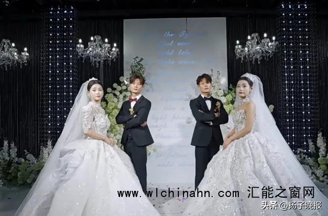 双胞胎兄弟同天迎娶双胞胎姐妹 复制粘贴的幸福