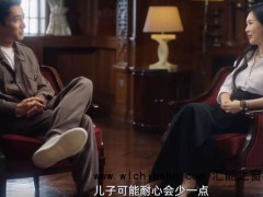 网曝:胡歌首谈二胎儿子,坦言对女儿小茉莉更偏爱!