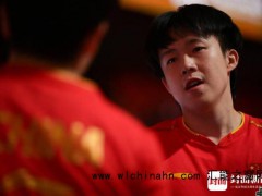 王楚钦一日三赛充满信心 究竟发生了什么?