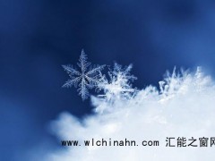 同一天 南北温差超过了60℃ 未来四五天迎来大回暖!