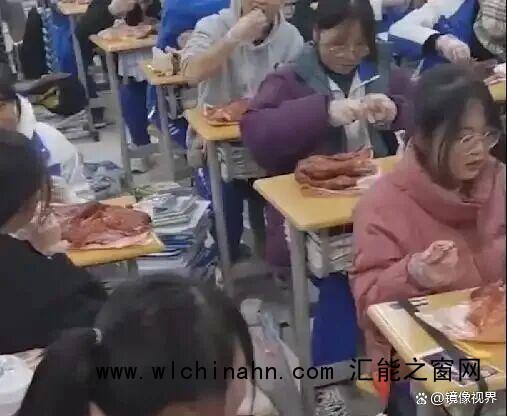 班级考全校第一 历史老师请吃烤鸭