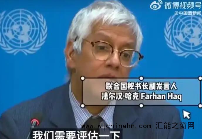 联合国厕所不再提供擦手纸