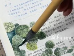 太厉害!当年背过的《小石潭记》有了画面感,网友:好有才华!