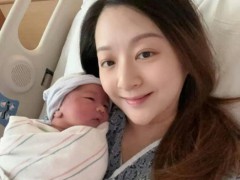 41岁戴梦梦生日官宣产女 究竟发生了什么?