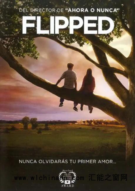 《怦然心动》导演夫妇在家中身亡