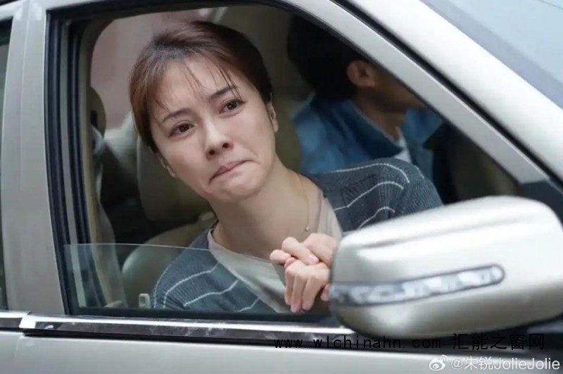 女演员朱锐自曝被粉丝跟踪6年