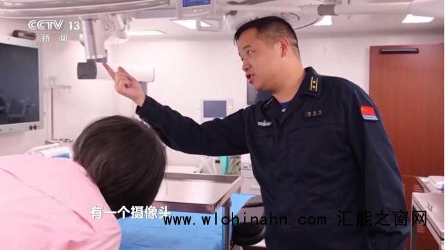 福建舰手术室首次亮相