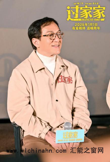 成龙:我接受自己已经老了