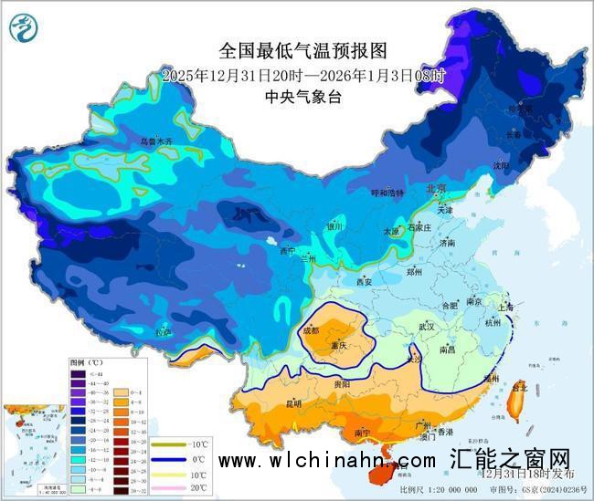 南方部分地区降温幅度达10℃至14℃ 寒潮蓝色预警持续