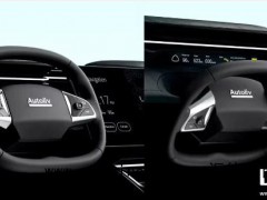 全球首款自动驾驶可折叠方向盘问世 究竟发生了什么？