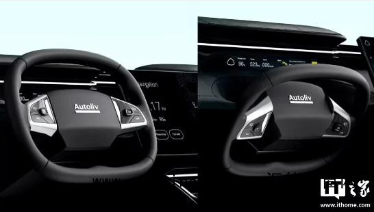 全球首款自动驾驶可折叠方向盘问世 
