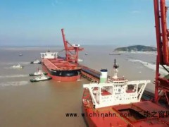 全球首个!超14亿吨大港来了，连续17年位居全球第一！