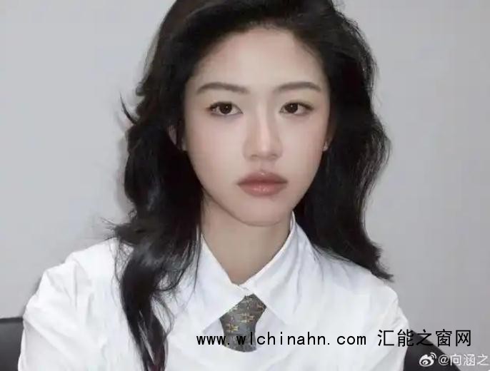 向涵之就室内抽烟行为道歉