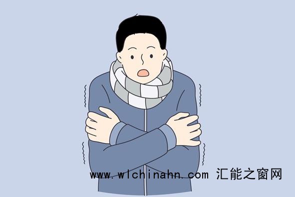 广东的冷要把老外逼疯了