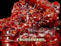 80岁老干妈创始人仍在生产一线,究竟发生了什么?