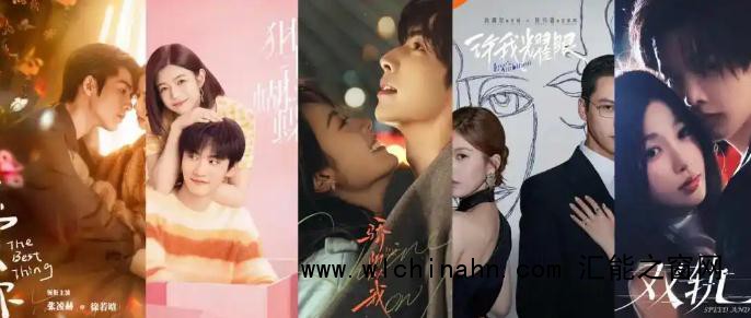 《骄阳似我》到底算不算&ldquo;爆&rdquo;