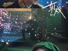 《轧戏》热播带动文旅热 究竟发生了什么？